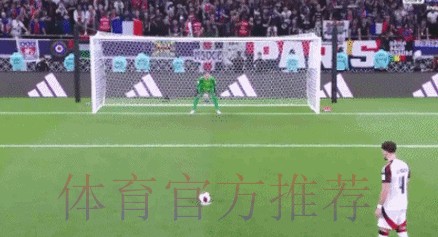 4次扑点 6冠加身!俄罗斯门将封神之作:巴黎全队致敬英雄 4次扑点 6冠加身!俄罗斯门将封神之作:巴黎全队致敬英雄